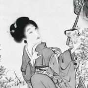 ヒメ日記 2024/12/21 09:05 投稿 ♦舌凛抜刀斎♦(ゼツリン) 翡翠の夢