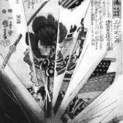 ヒメ日記 2024/12/24 02:25 投稿 ♦舌凛抜刀斎♦(ゼツリン) 翡翠の夢