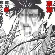 ヒメ日記 2025/01/12 21:15 投稿 ♦舌凛抜刀斎♦(ゼツリン) 翡翠の夢