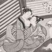 ヒメ日記 2025/01/15 09:55 投稿 ♦舌凛抜刀斎♦(ゼツリン) 翡翠の夢