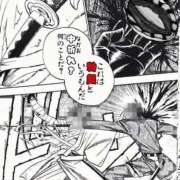 ヒメ日記 2025/03/03 09:25 投稿 ♦舌凛抜刀斎♦(ゼツリン) 翡翠の夢