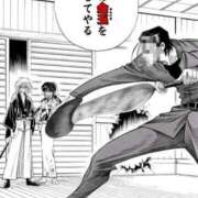 ヒメ日記 2025/06/08 22:55 投稿 ♦舌凛抜刀斎♦(ゼツリン) 翡翠の夢