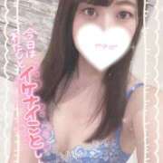 ヒメ日記 2025/03/04 08:21 投稿 ふわり 若葉