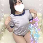 ヒメ日記 2025/03/23 23:45 投稿 ふわり 若葉