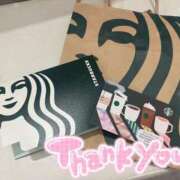 ヒメ日記 2025/05/12 17:05 投稿 ふわり 若葉