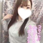 ヒメ日記 2025/07/05 15:26 投稿 ふわり 若葉