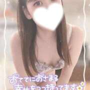 ヒメ日記 2025/08/02 09:05 投稿 ふわり 若葉