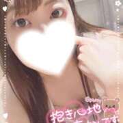 ヒメ日記 2025/11/02 21:15 投稿 ふわり 若葉