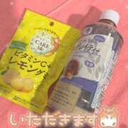 ヒメ日記 2025/11/28 13:06 投稿 ふわり 若葉