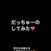 ヒメ日記 2025/05/25 09:32 投稿 なの チューリップ姫路店