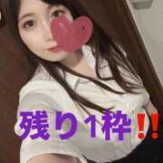 ヒメ日記 2025/10/08 14:25 投稿 なの チューリップ姫路店