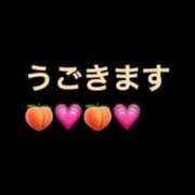 なの 全部〇〇で決まるらしい チューリップ姫路店