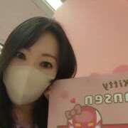 ヒメ日記 2025/02/17 14:52 投稿 こい[山口] 奥様鉄道69 FC山口店(周南)