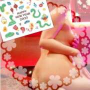 ヒメ日記 2025/01/05 08:40 投稿 あやの モアグループ宇都宮人妻花壇