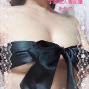 ヒメ日記 2026/02/15 22:11 投稿 あやの モアグループ宇都宮人妻花壇