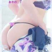 ヒメ日記 2026/04/02 10:54 投稿 あやの モアグループ宇都宮人妻花壇