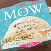 ヒメ日記 2025/03/25 21:41 投稿 かぐや 秋葉原コスプレ学園(AKG)