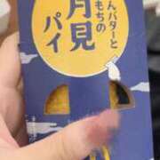 ヒメ日記 2025/09/15 17:51 投稿 かぐや 秋葉原コスプレ学園(AKG)