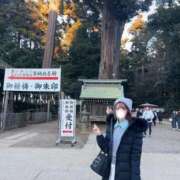 ヒメ日記 2025/01/15 08:21 投稿 ゆん THE ESUTE 五反田店