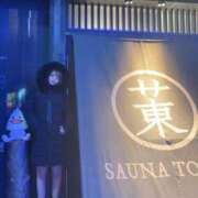 ヒメ日記 2025/02/26 07:21 投稿 ゆん THE ESUTE 五反田店