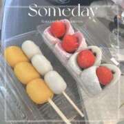 ヒメ日記 2025/05/24 23:25 投稿 ゆん THE ESUTE 五反田店