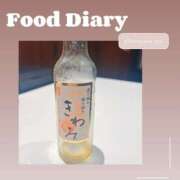 ヒメ日記 2025/08/06 10:21 投稿 ゆん THE ESUTE 五反田店