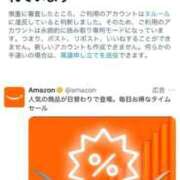 ヒメ日記 2025/08/26 13:40 投稿 ゆん THE ESUTE 五反田店