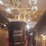 ヒメ日記 2025/08/28 16:50 投稿 ゆん THE ESUTE 五反田店