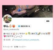 ヒメ日記 2025/09/06 21:21 投稿 ゆん THE ESUTE 五反田店