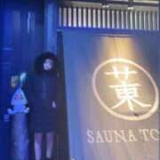ヒメ日記 2025/10/11 18:11 投稿 ゆん THE ESUTE 五反田店