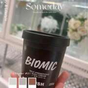 ヒメ日記 2025/10/28 17:00 投稿 ゆん THE ESUTE 五反田店