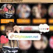 ヒメ日記 2025/10/28 17:06 投稿 ゆん THE ESUTE 五反田店