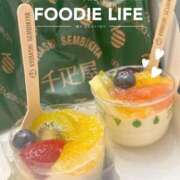 ヒメ日記 2025/10/28 23:30 投稿 ゆん THE ESUTE 五反田店