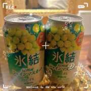 ヒメ日記 2025/11/01 00:20 投稿 ゆん THE ESUTE 五反田店