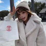 ヒメ日記 2025/11/07 22:00 投稿 ゆん THE ESUTE 五反田店