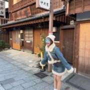 ヒメ日記 2025/12/03 07:50 投稿 ゆん THE ESUTE 五反田店