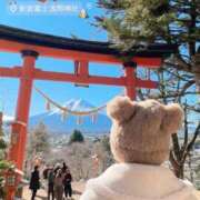 ヒメ日記 2025/12/19 13:13 投稿 ゆん THE ESUTE 五反田店