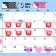 ヒメ日記 2026/05/18 12:00 投稿 ゆん THE ESUTE 五反田店