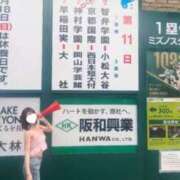 ヒメ日記 2026/07/04 16:10 投稿 ゆん THE ESUTE 五反田店