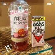 ヒメ日記 2026/07/19 23:00 投稿 ゆん THE ESUTE 五反田店