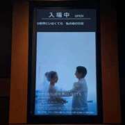 ヒメ日記 2026/10/05 00:50 投稿 ゆん THE ESUTE 五反田店