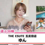 ヒメ日記 2026/10/18 12:29 投稿 ゆん THE ESUTE 五反田店