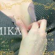 ヒメ日記 2025/01/31 12:48 投稿 ミカ 仙台性感処　CLUB　EDEN