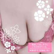 ヒメ日記 2025/02/05 13:48 投稿 ミカ 仙台性感処　CLUB　EDEN