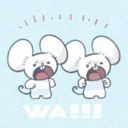 ヒメ日記 2025/03/20 20:45 投稿 せいら 初体験