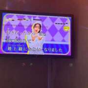 ヒメ日記 2025/09/06 08:01 投稿 せいら 初体験