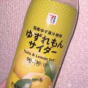ヒメ日記 2025/01/15 13:10 投稿 みれい 初体験