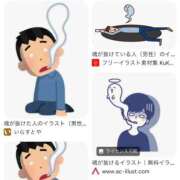 ヒメ日記 2025/03/06 14:18 投稿 ソフィア ナイスレディ