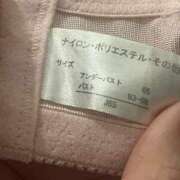 ヒメ日記 2025/04/12 13:06 投稿 ソフィア ナイスレディ