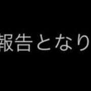 ヒメ日記 2025/12/11 09:21 投稿 ソフィア ナイスレディ
